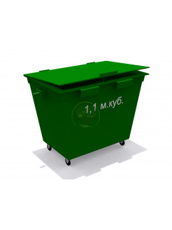 Евроконтейнер ТБО 1,1 м3